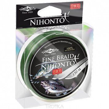 Plecionka Mikado Fine Braid Zielona - 150m