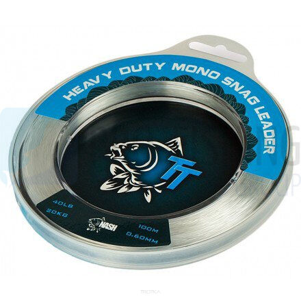 Żyłka strzałowa Mono Snag Leader Nash - 0,50mm 30LB/15kg T8445