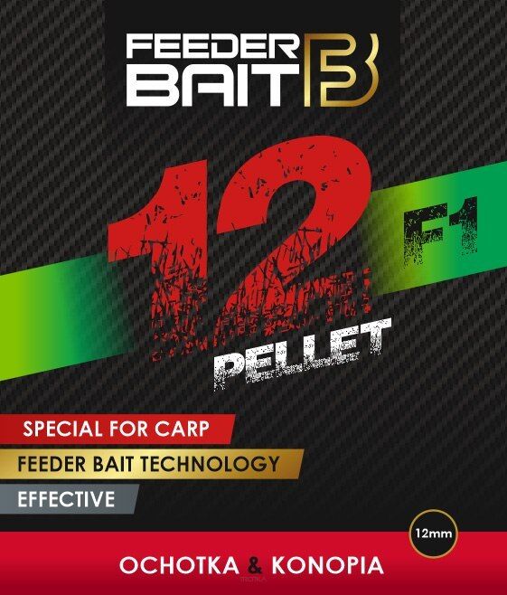 Pellet Feeder Bait 12mm F1 - Ochotka & Konopia