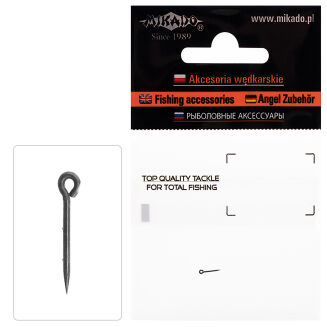 Igły Mikado Perfect Spike Do Przynęt Method Feeder 10mm - 3