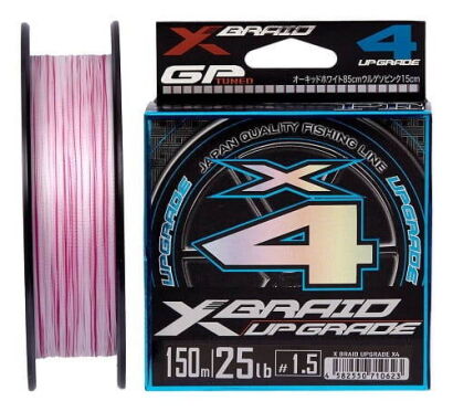 YGK X-Braid Upgrade X4 5.5kg 0.128mm 150m plecionka