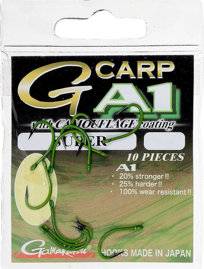 A1 G-Carp Haki Super Hooks Camou G #8