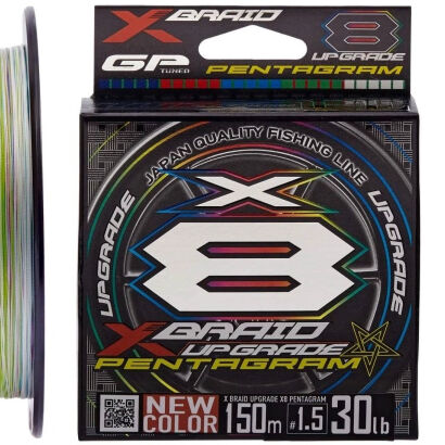 Plecionka YGK X-Braid Upgrade X8 Pentagram 150m 1.0/0.165mm 22lb/10.0kg