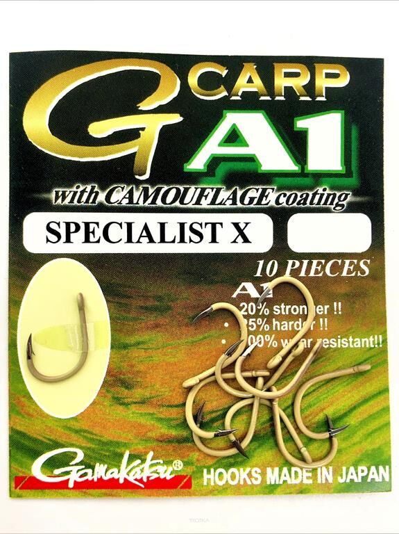 Haczyki Gamakatsu G-Carp A1 Specialist X Camou #6
