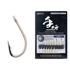 Haczyki karpiowe BKK Carp Hook Sand Yellow #6