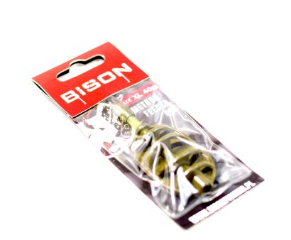 Podajnik Bison Method Feeder QMC - 25g