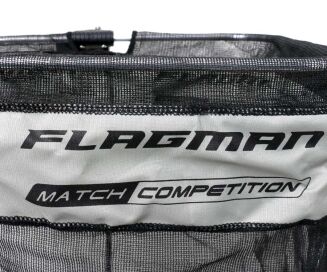 Siatka Flagman Keepnet 50x40cm 3m - 2