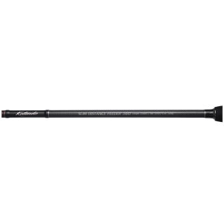 Wędka Mikado Katsudo Slim Distance Feeder 390 120g - 3